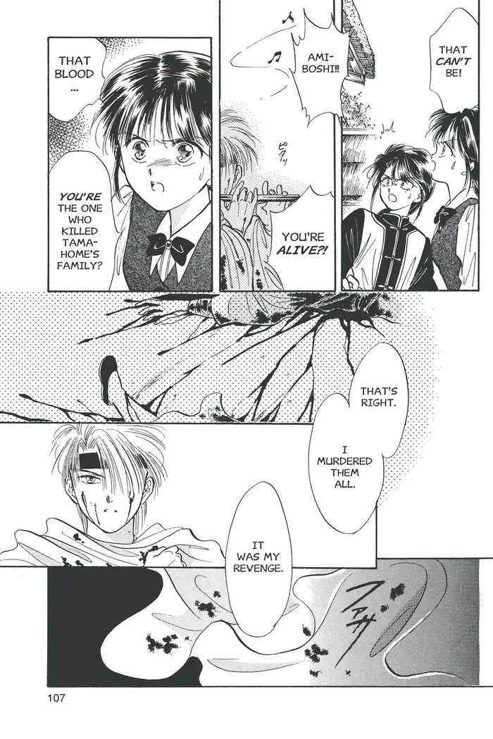 Fushigi Yuugi Chapter 40 image 06_optimized